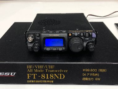 FT-818ND