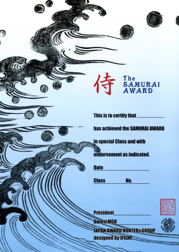 �T�����C