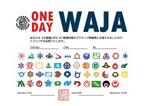 One Day WAJA
