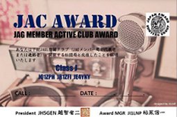 JAC AWARD