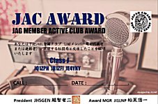 JAC AWARD