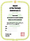 i`fn30NLOA[hU