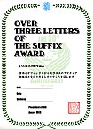 Over Three Letters of The Suffix Award