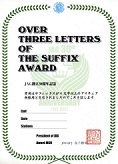 Over Three Letters of The Suffix Award