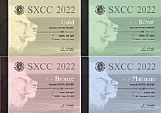 SXCC2022
