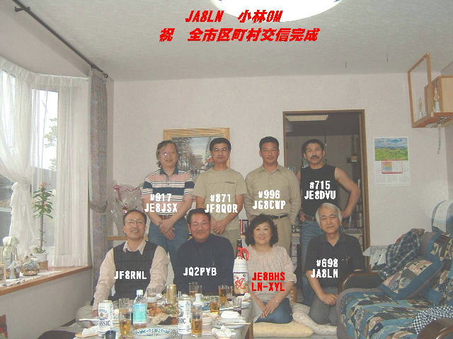 �u�j���v