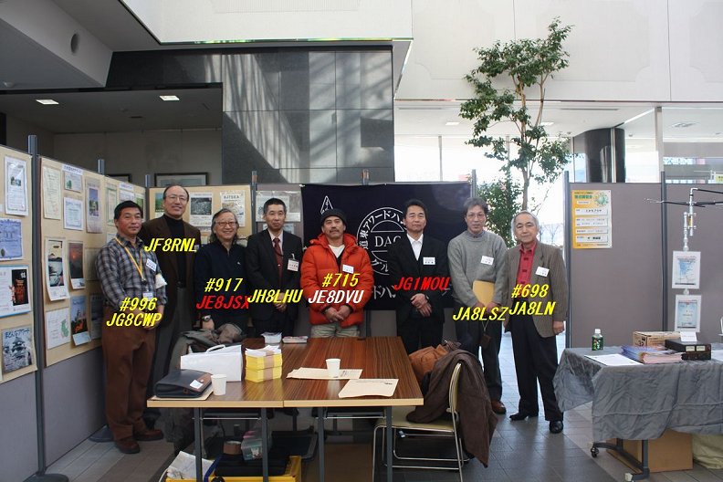 �u�n���̏W���v