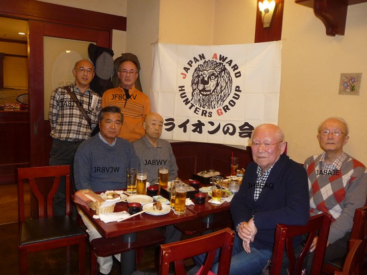 �u���C�I���̉�@�Y�N��v