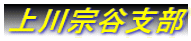���@�J�x��