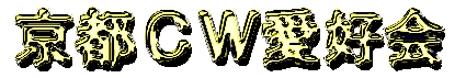 kcwa