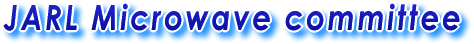 JARL�}�C�N���g�ψ��� ���S