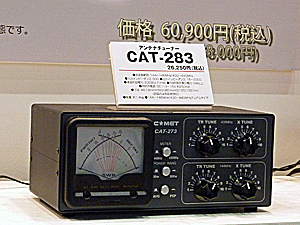 CAT283