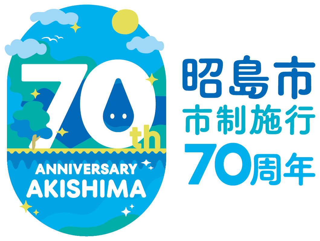70th