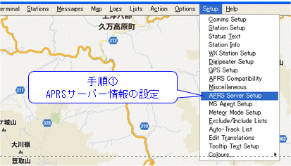 手順1