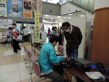 7MHz[XʐM