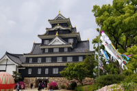 岡山県支部