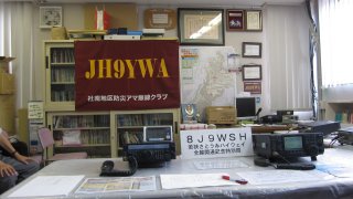 JH9YWA