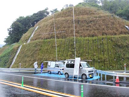 若狭さとうみハイウェイウオーキングｉｎ敦賀