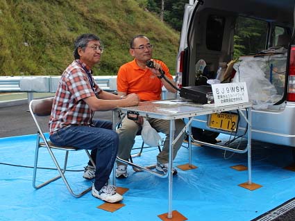 若狭さとうみハイウェイウオーキングｉｎ敦賀