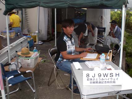 池田町稲荷会場