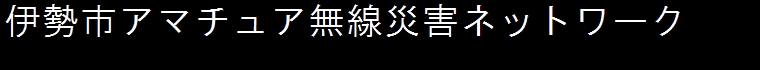 �z�[���y�[�W �^�C�g��