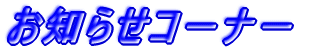 ���m�点�R�|�i�|