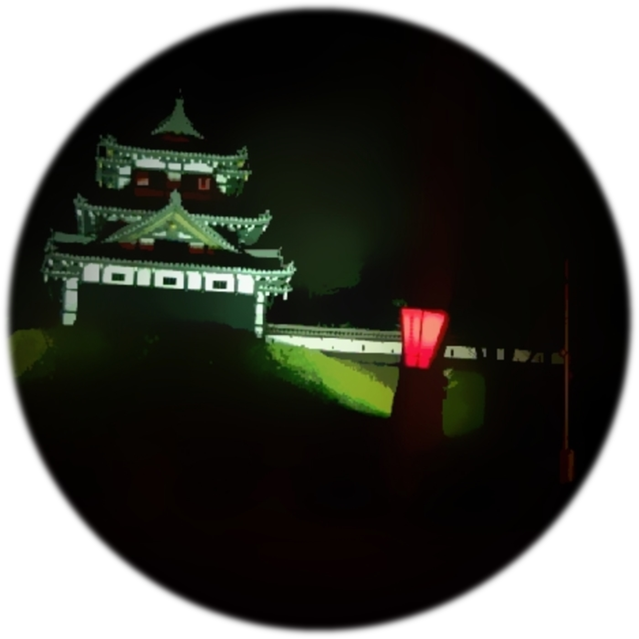 高田城