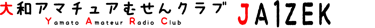 現在画像が表示されない事象が発生しておりますが、アワードの申請は可能です。