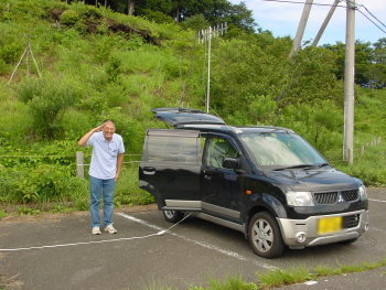 ときがわ町堂平山
