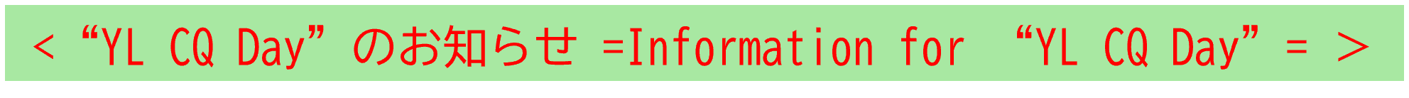 YL CQ Day Info