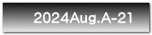 2024Aug.A-21