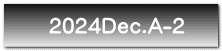 2024Dec.A-2
