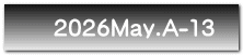 2026May.A-13