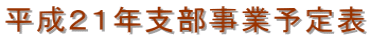 QPNxƗ\\