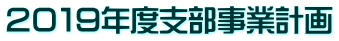 �Q�O�P�X�N�x�x�����ƌv��