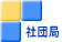 Вc