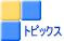 gsbNX