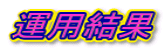 ^p