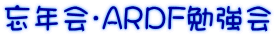 YNEARDF׋