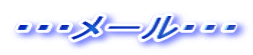 EEE|EEE