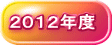 QOPQNx