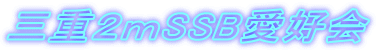 �O�d�Q��SSB���D��