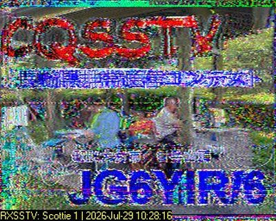 SSTV受信画像