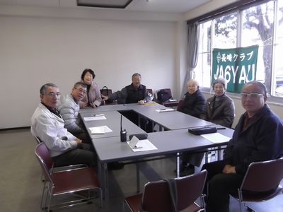 平成24年度新年会・研修会