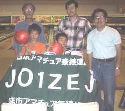2004N{[O