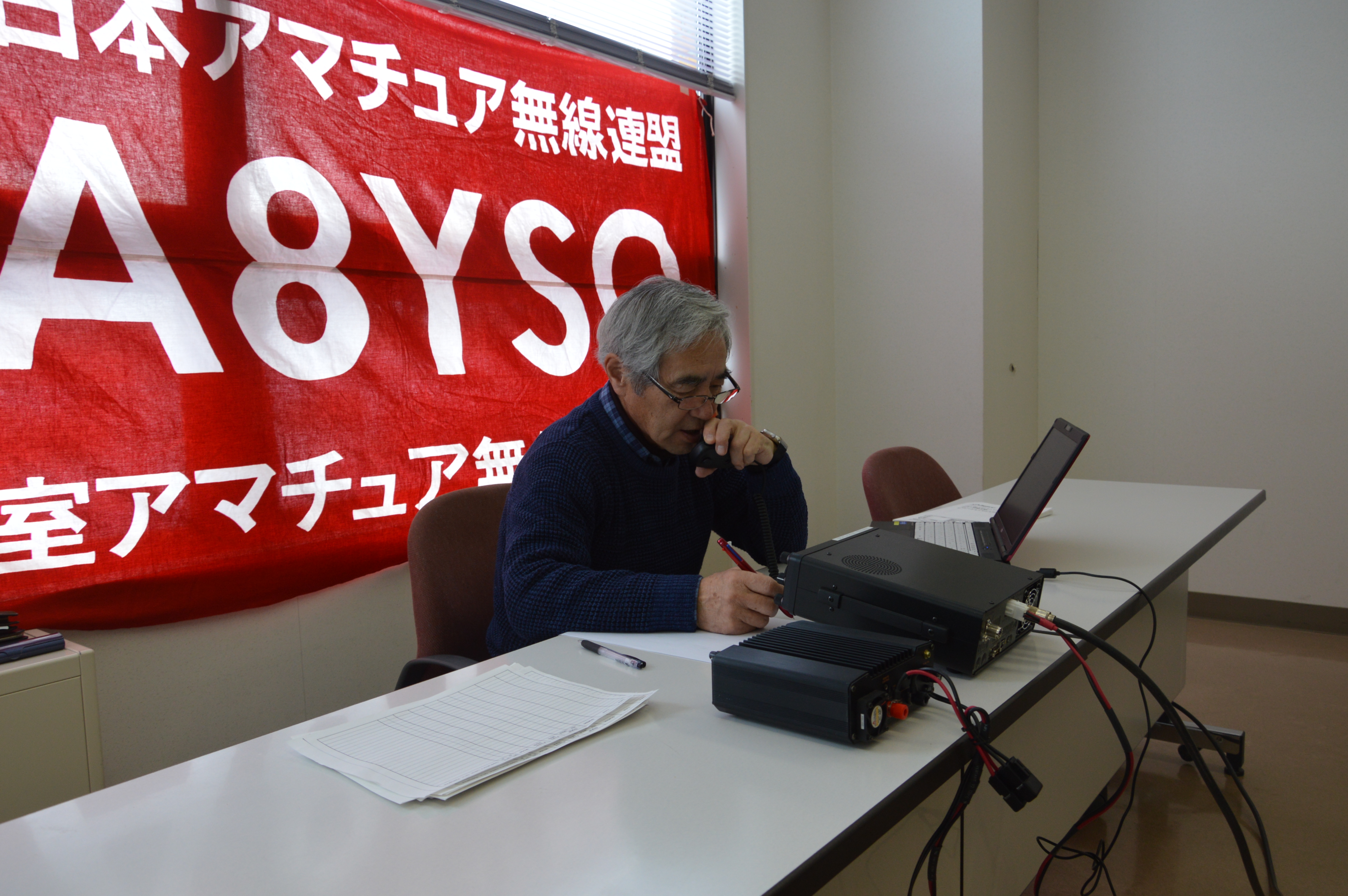 �����񍐎ʐ^3