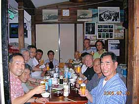 開村式