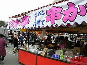 串カツでビールも飲める