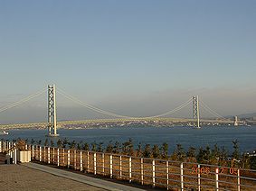 明石海峡大橋