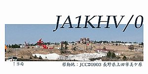 QSLJ[h